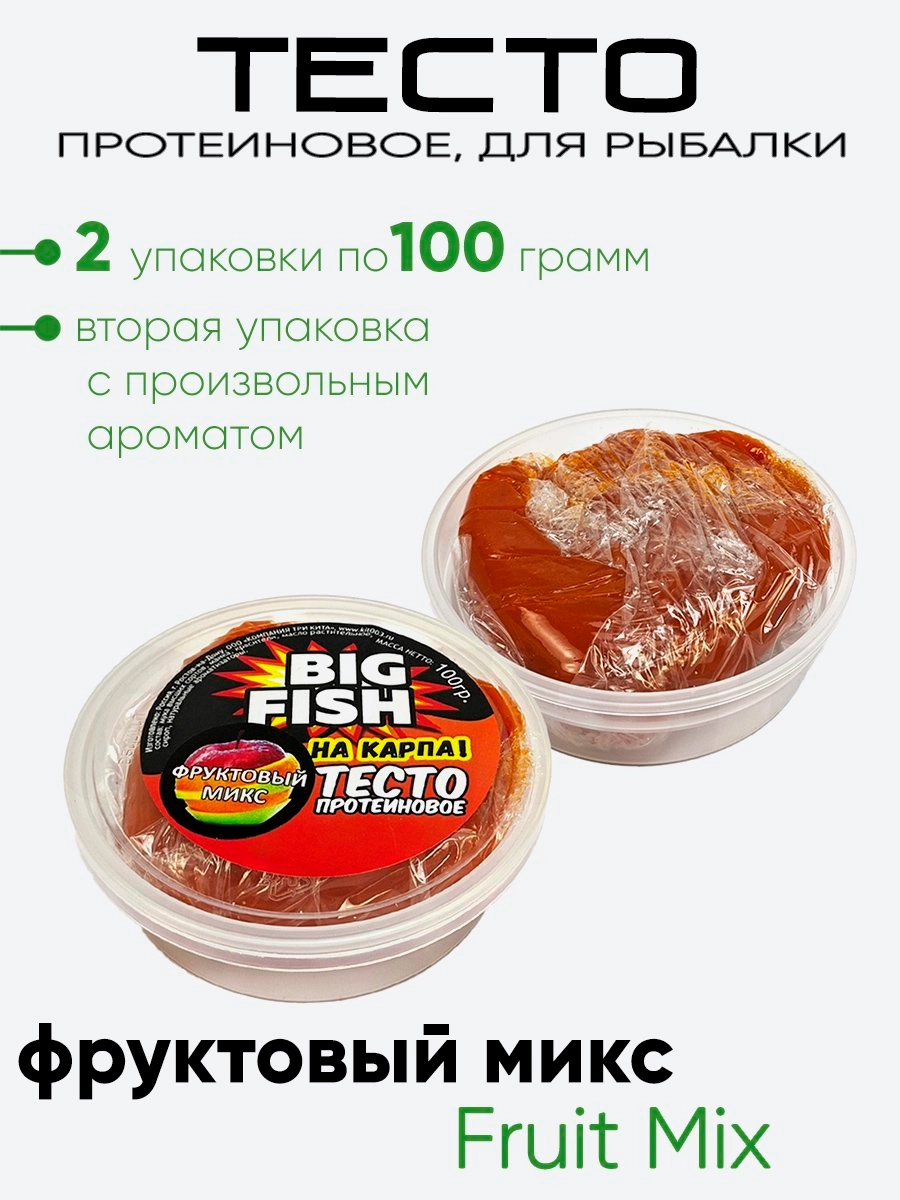 Тесто Три Кита протеиновое 100гр.