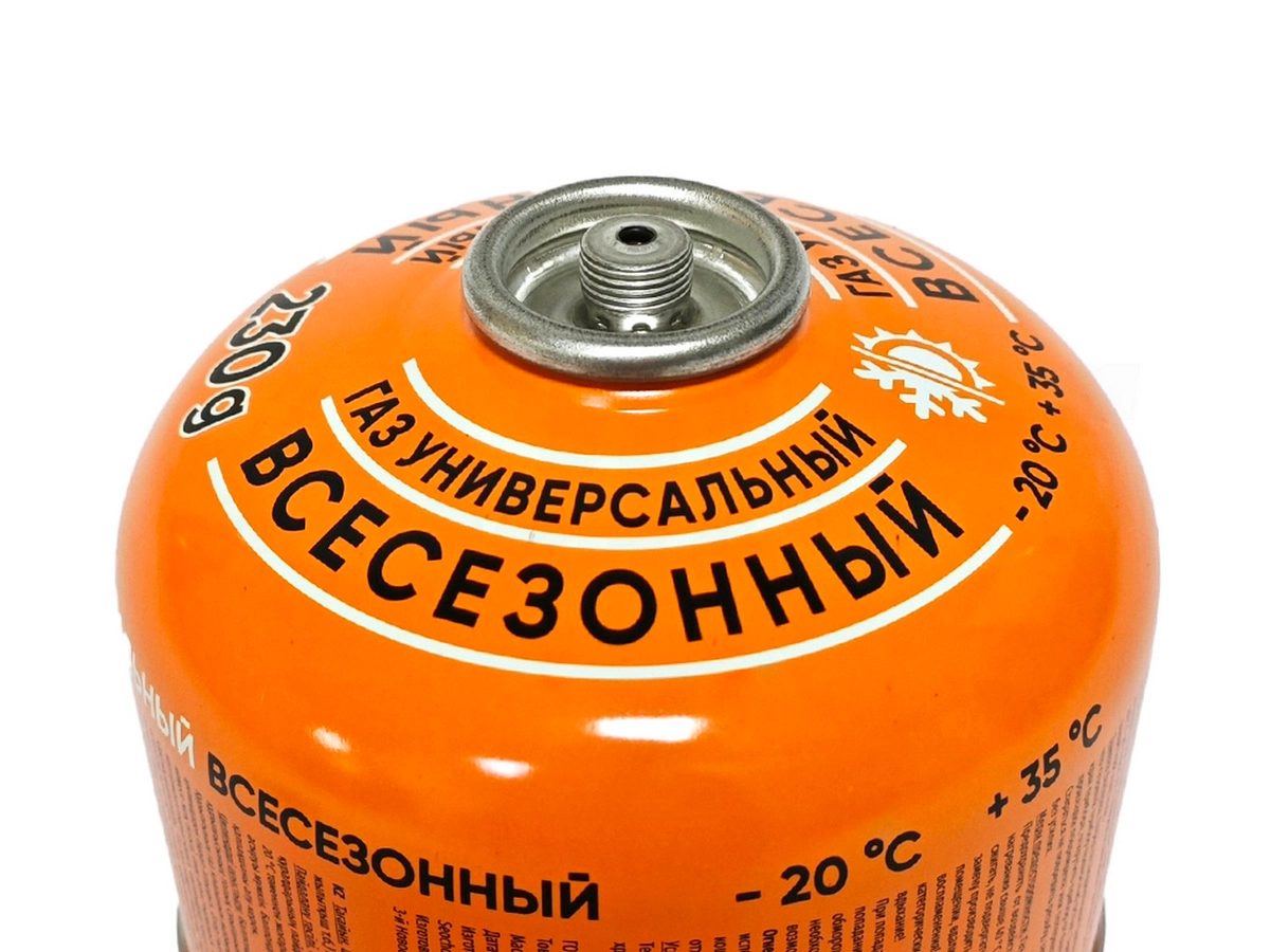 Газовый баллон "Следопыт" 230г.