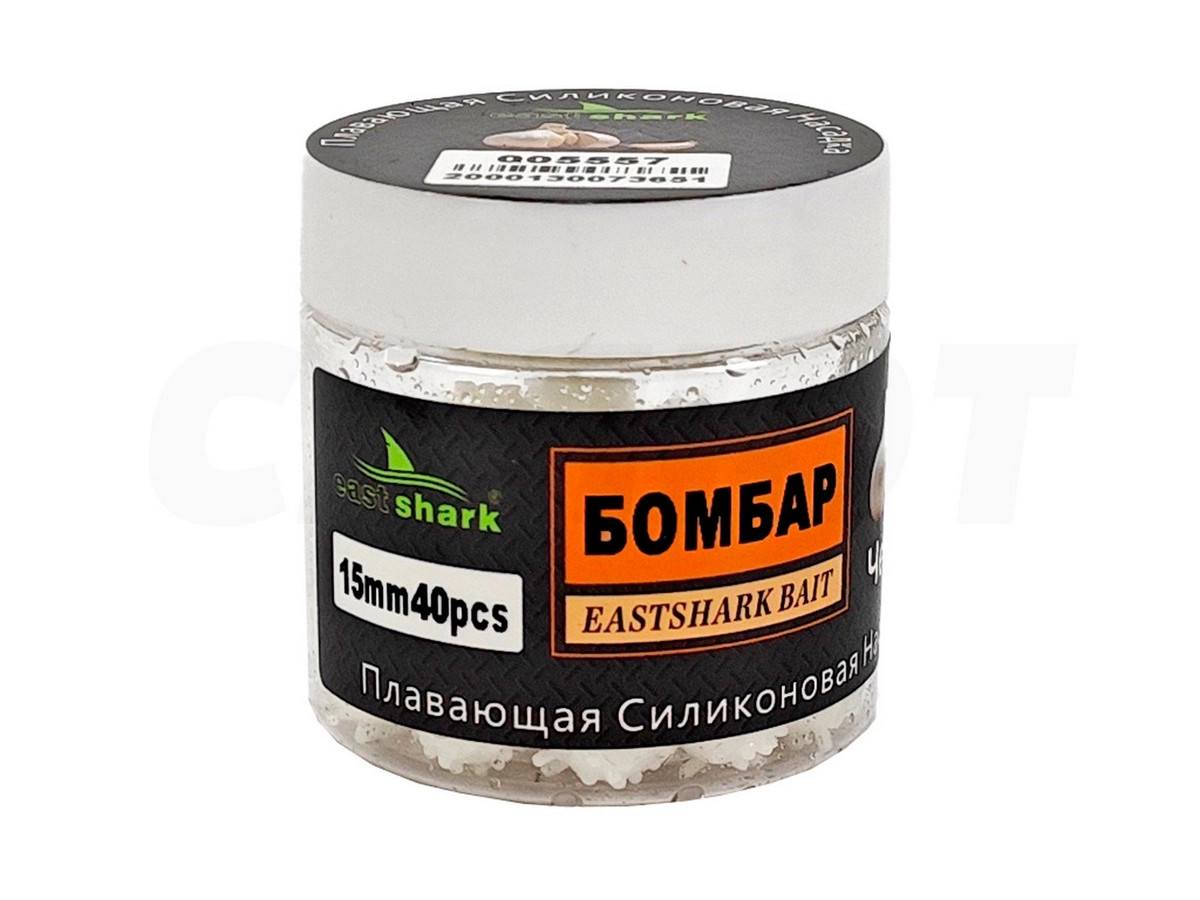 Приманка силиконовая Коронавирус15мм