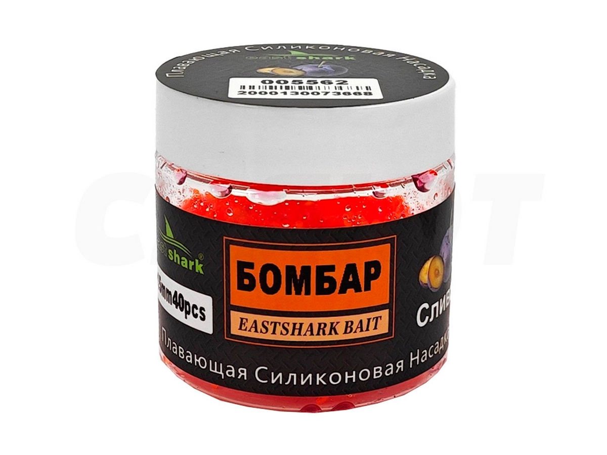 Приманка силиконовая Коронавирус15мм