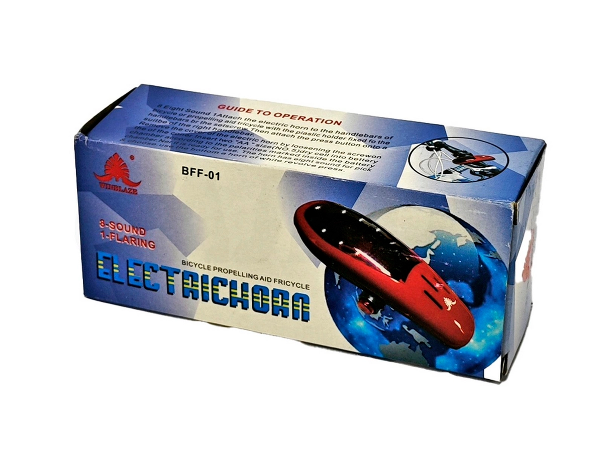 Сигнал Winblaze BFF-01