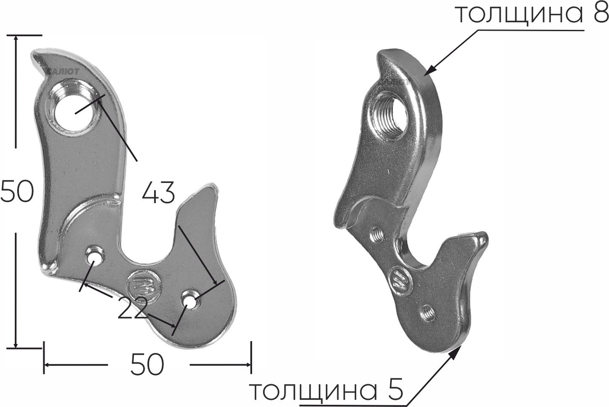 Крепление заднего переключателя №127