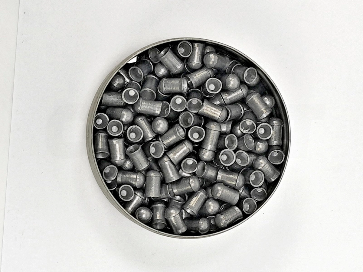 Пули Spoton Bullet 5.5мм, 1.6гр (200шт)
