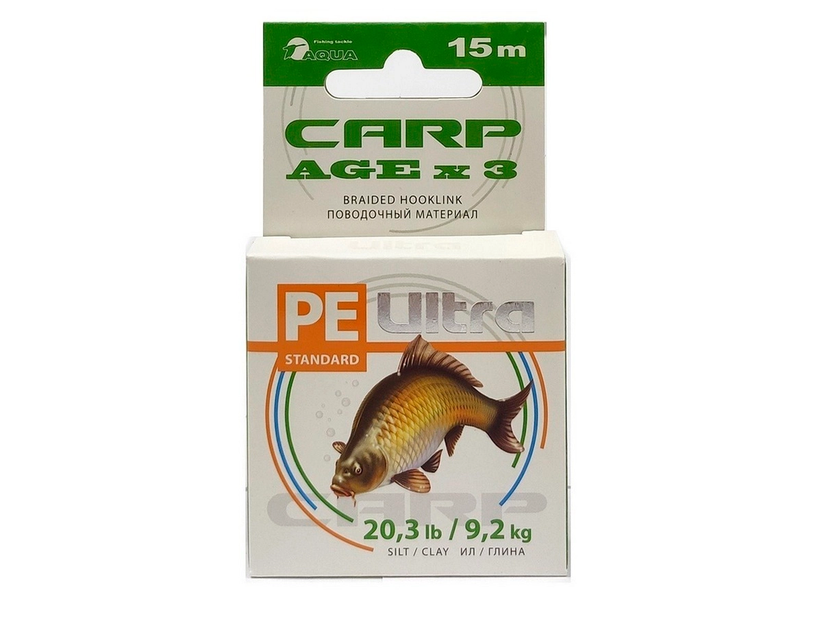 Поводковый материал Ultra Carp Age 15m 20,3LB