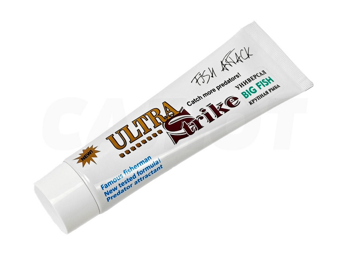 Аттрактант Ultra Strike 100мл