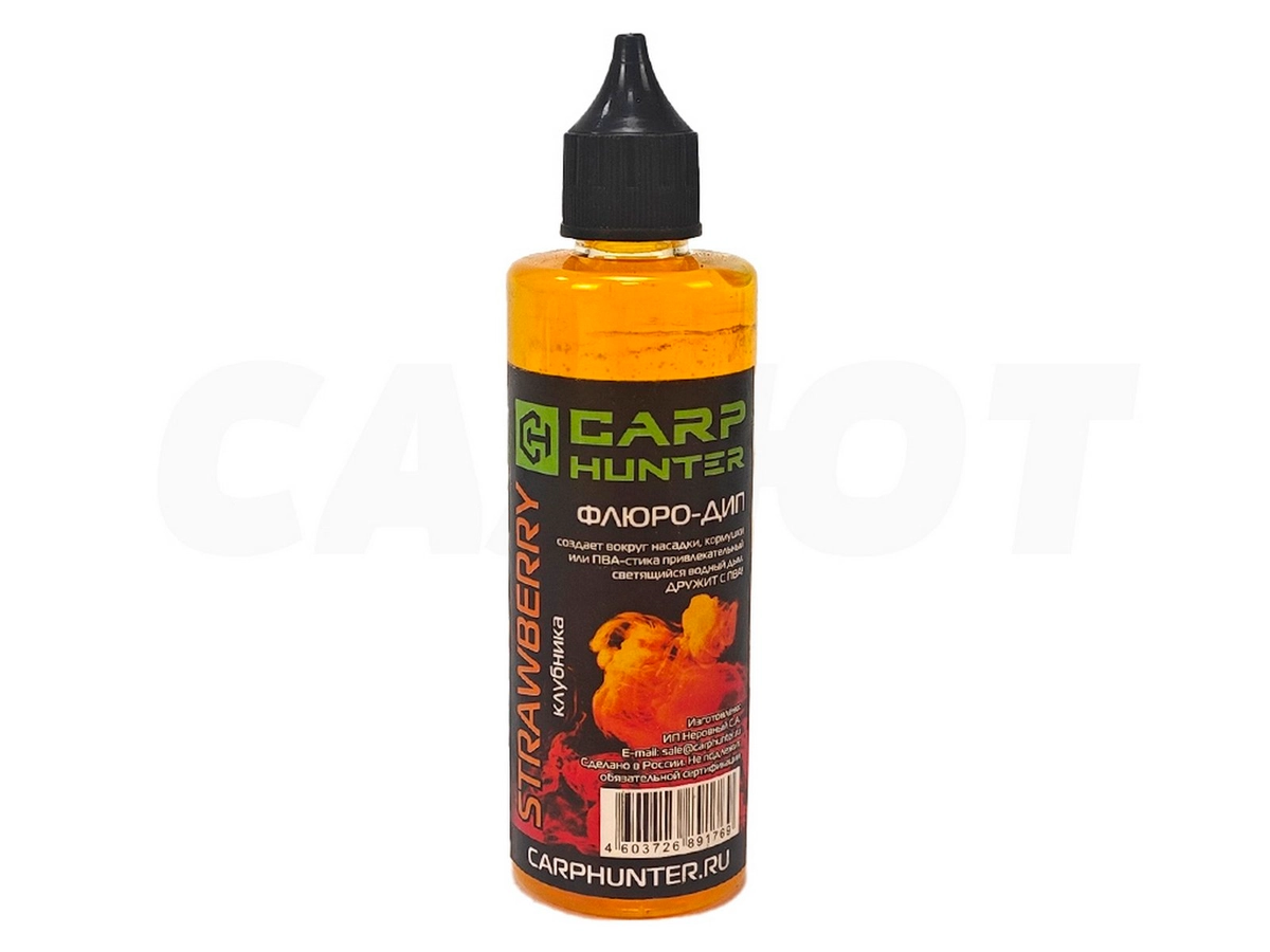 Флюро-Дип Carp Hunter 100мл