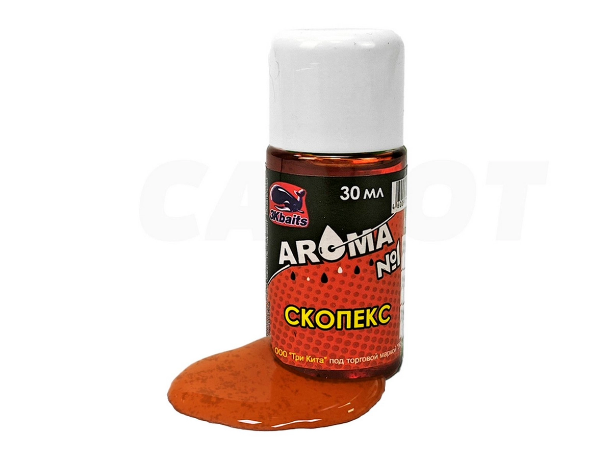 Ароматизатор Три Кита Aroma 30мл.