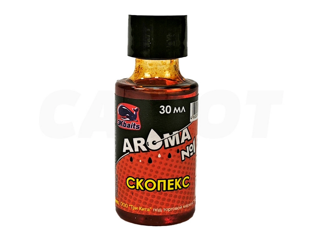 Ароматизатор Три Кита Aroma 30мл.