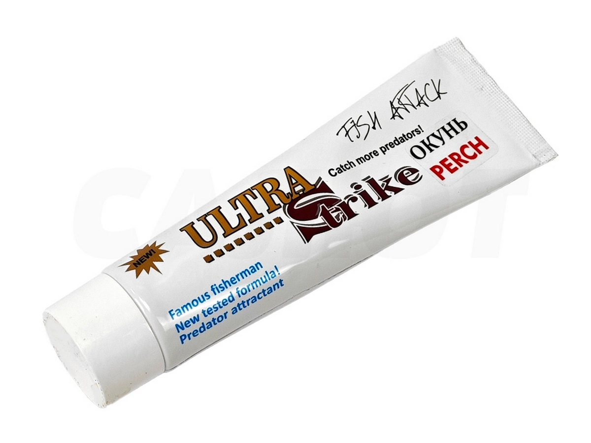 Аттрактант Ultra Strike 100мл