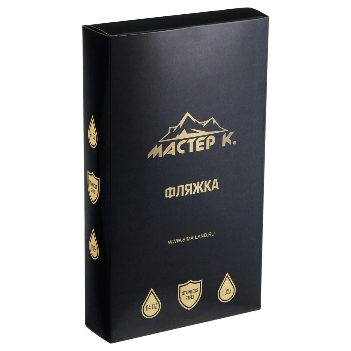 Фляжка 1,92л "Сберегательная фляжка" (10126445)