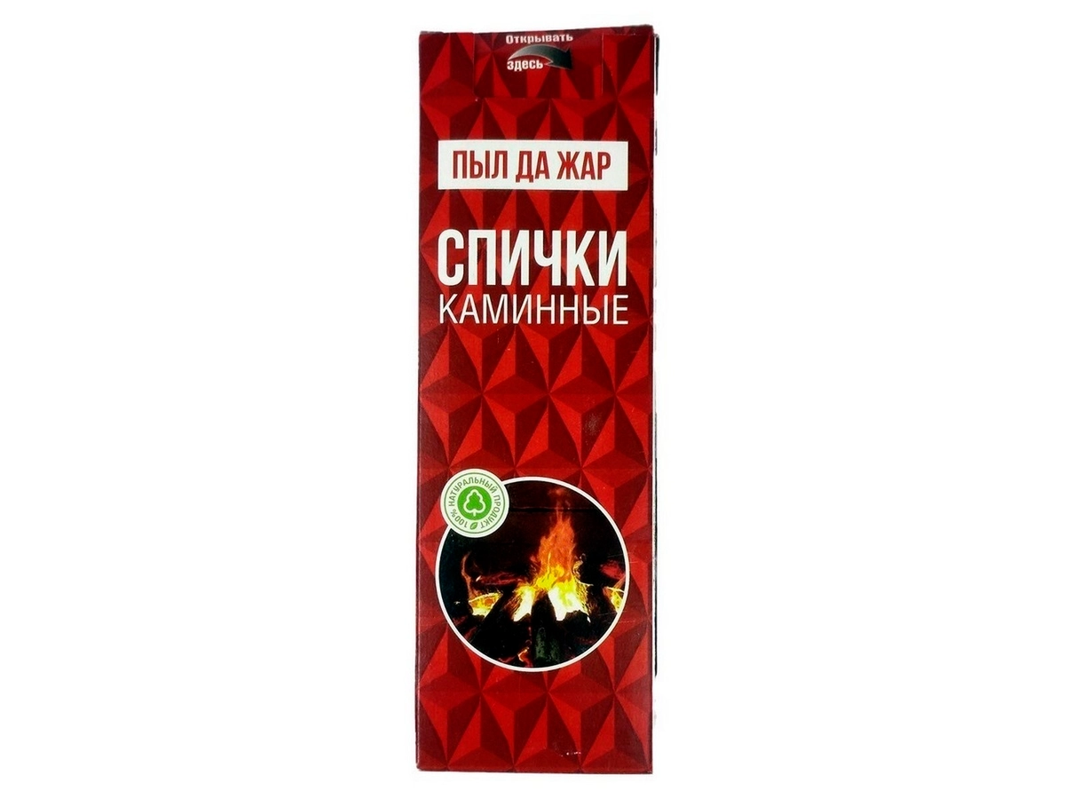 Спички каминные "Пыл да жар" (2799733)