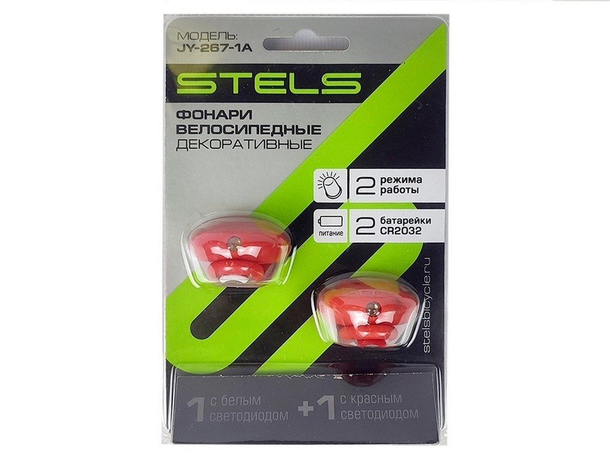 Фонарь вело Stels JY-267-1A
