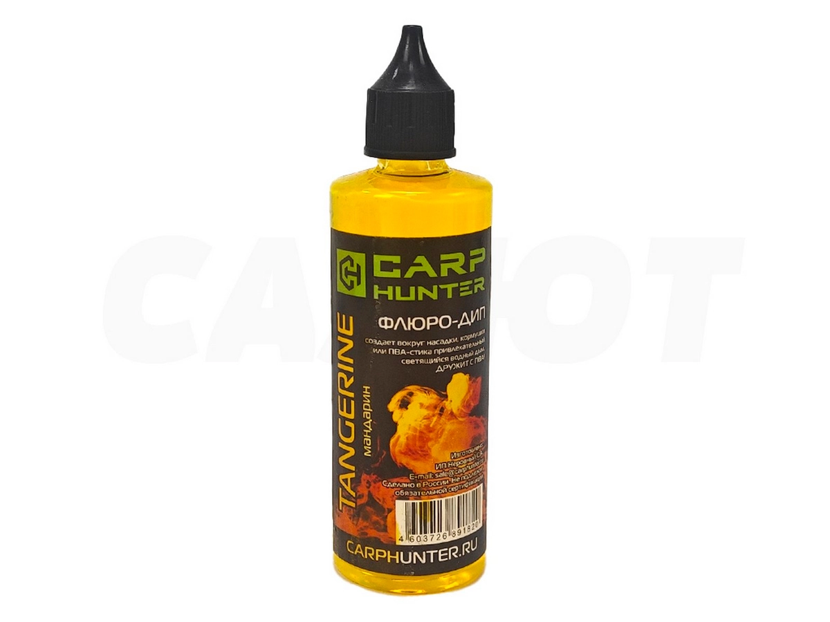 Флюро-Дип Carp Hunter 100мл