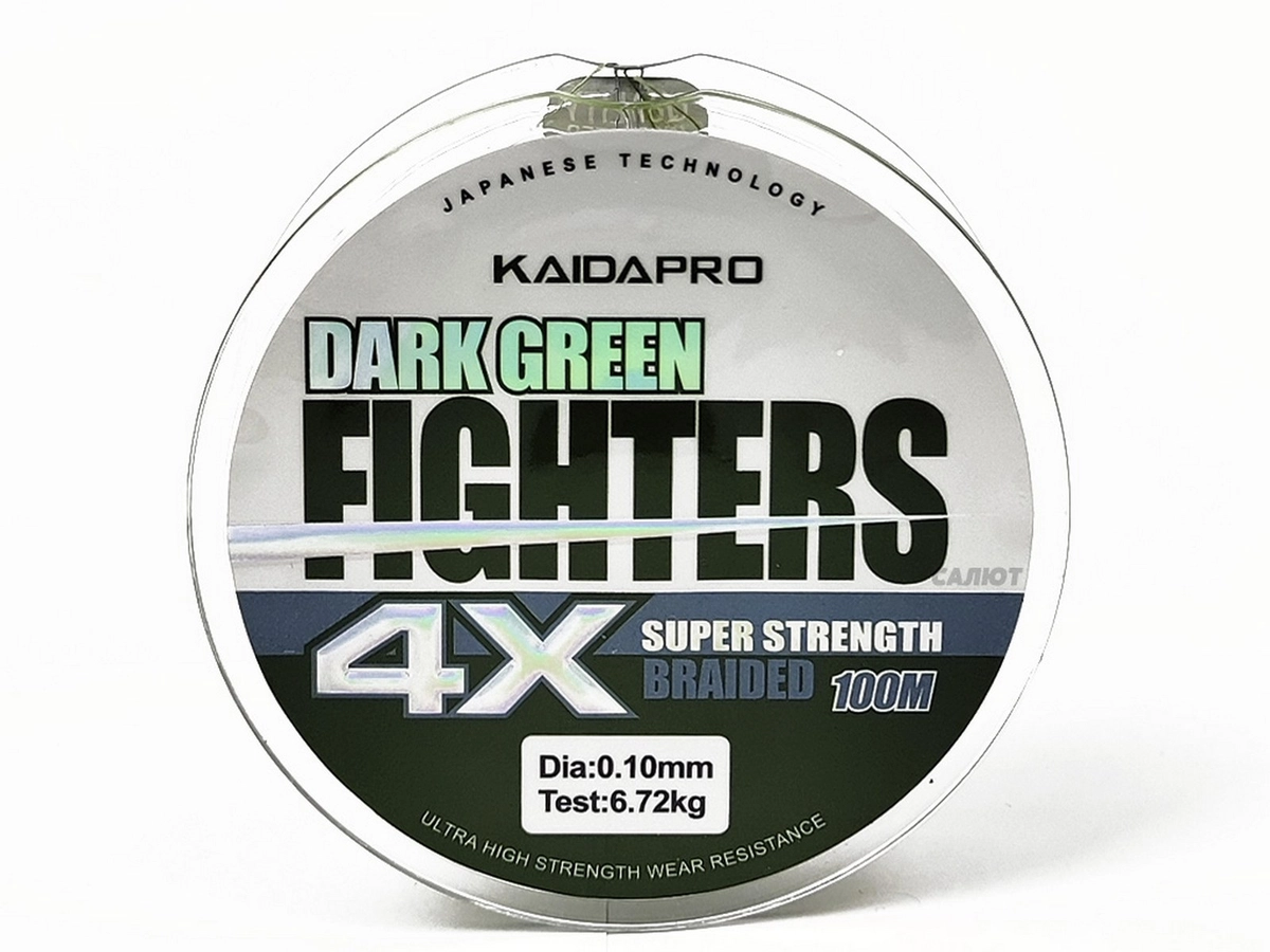 Шнур плетеный Kaida Fighters 4x 100m