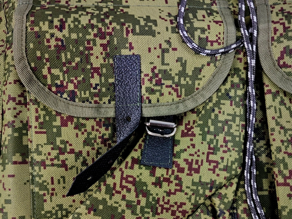 Рюкзак 30л. Gaoksa пиксель