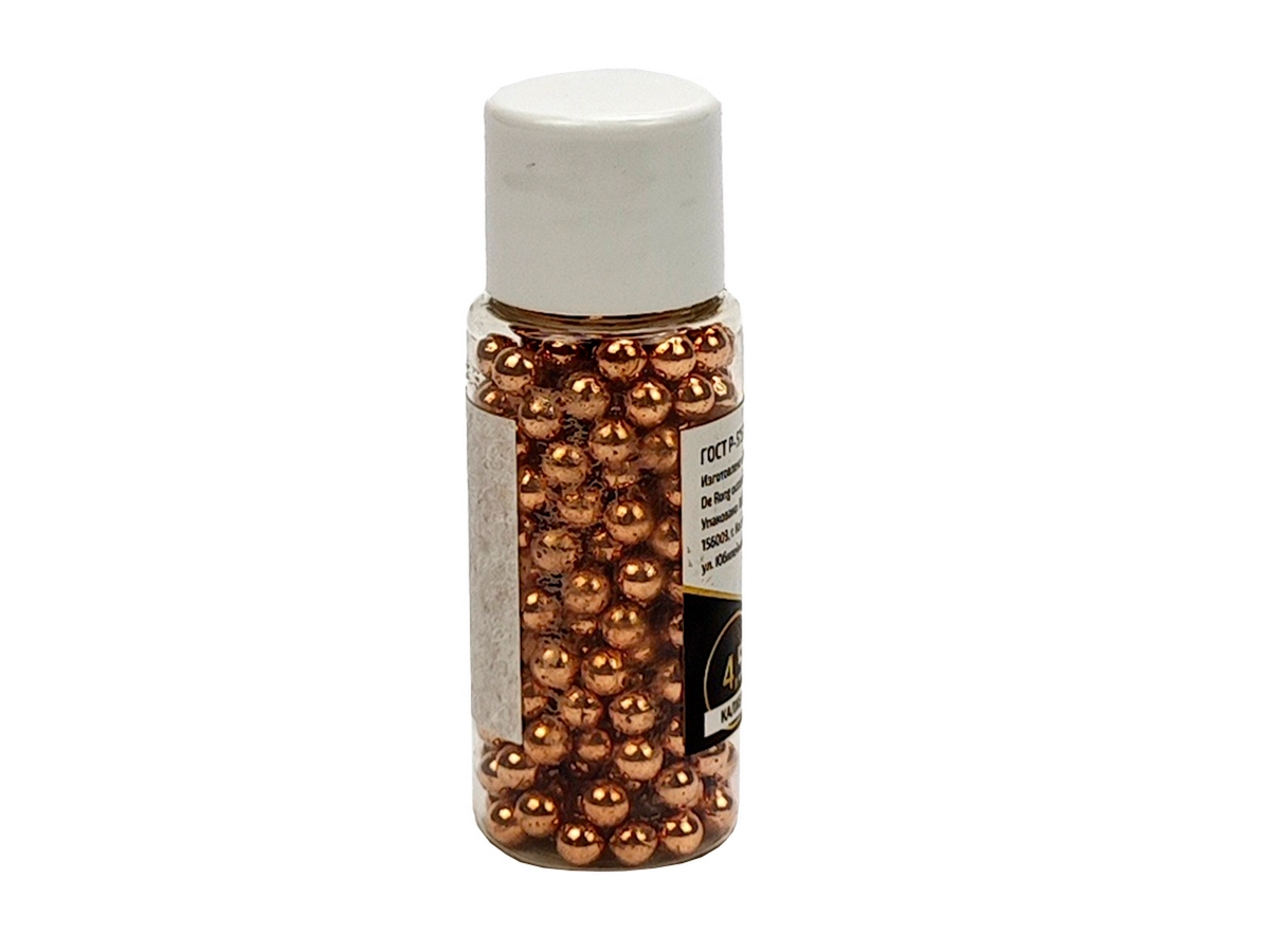 Шарик омедненный Borner Gold 250шт.