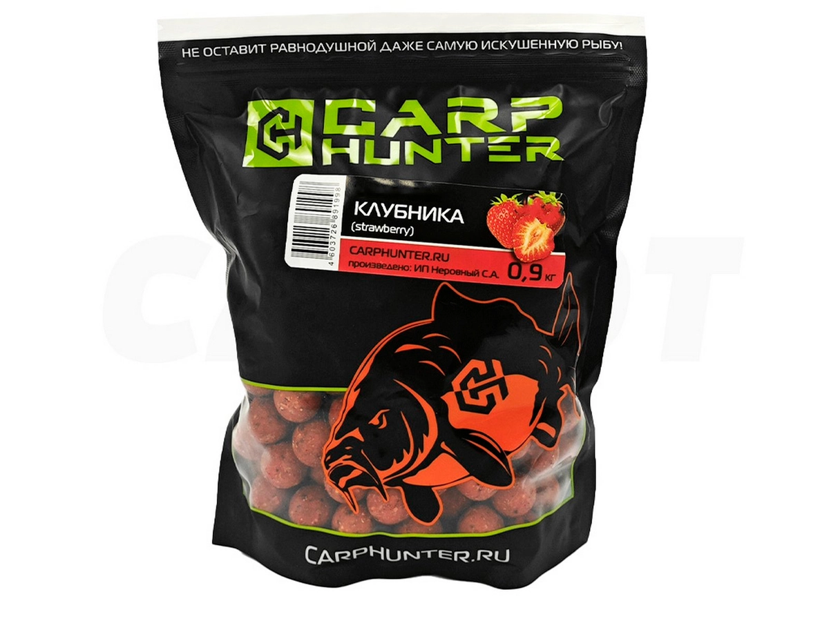 Бойлы Carp Hunter вареные 20мм 0,9кг
