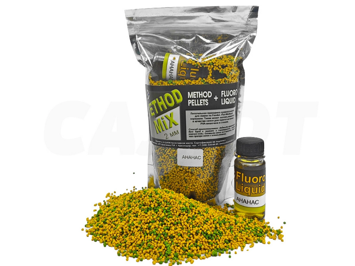 Пеллетс + ликвид Prikormi23 Method Mix 2мм 450гр