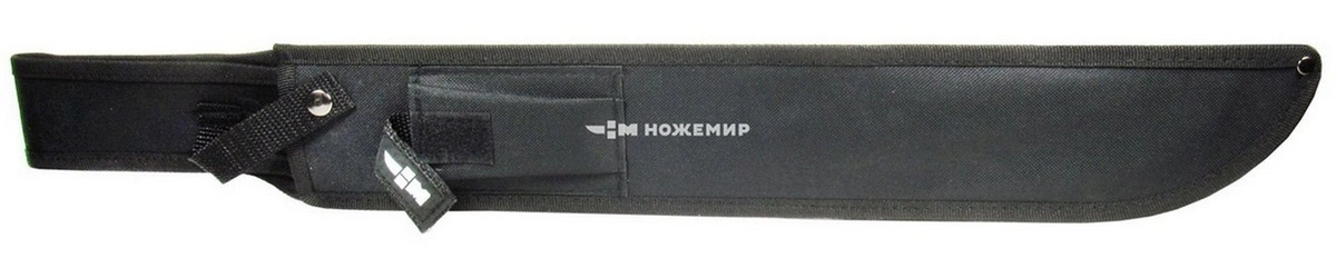 Мачете Ножемир T-156