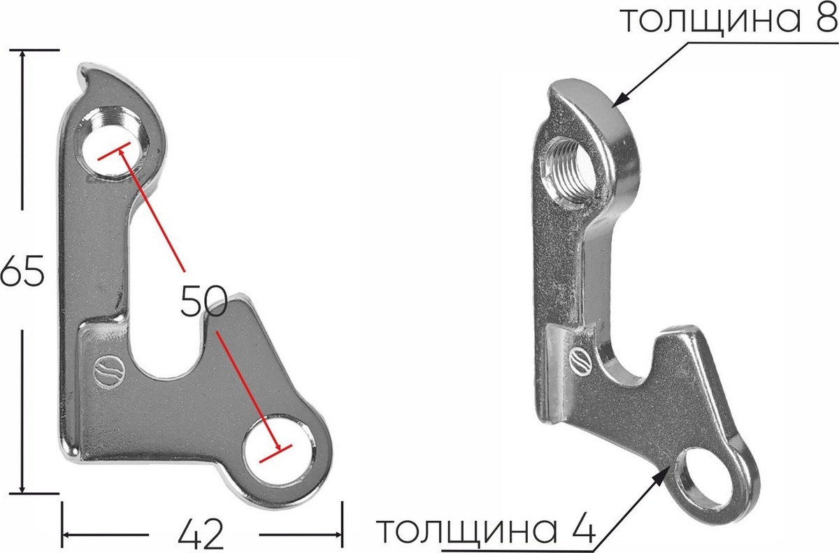 Крепление заднего переключателя №138