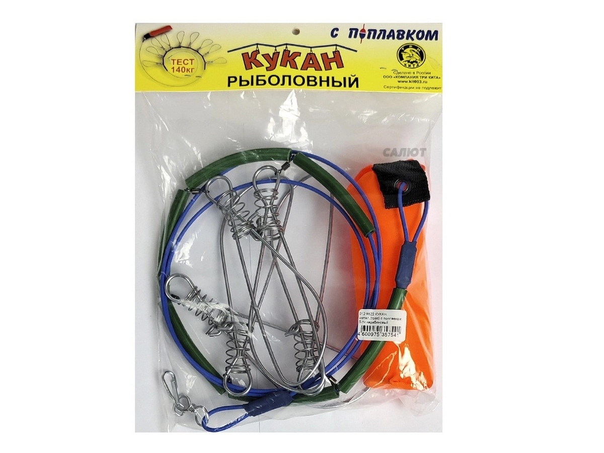 Кукан Три кита 5 карабинов с попавком