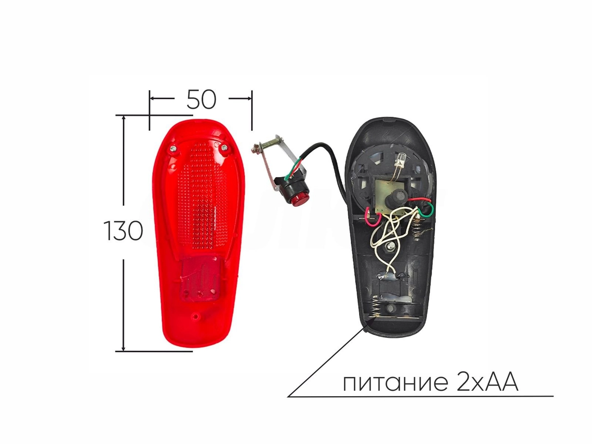 Сигнал Winblaze BFF-01