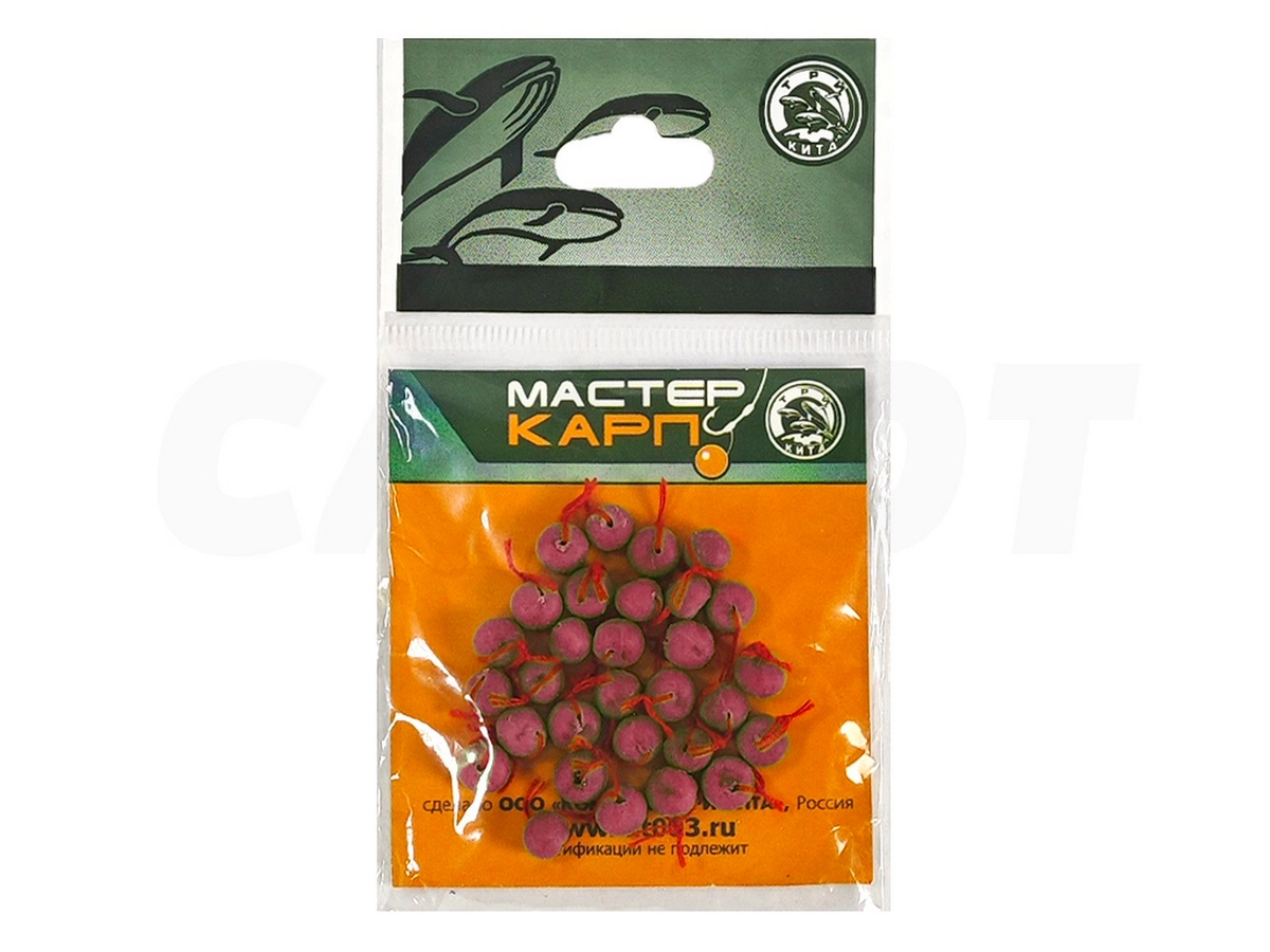 Бойлы "Мастер Карп" 6мм