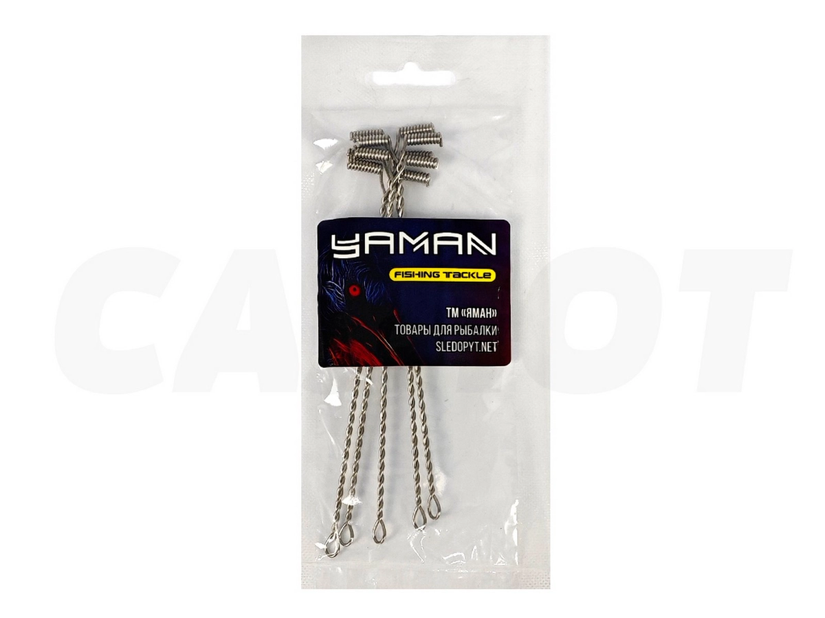 Отвод Yaman 12см Я-ОС40 5шт.