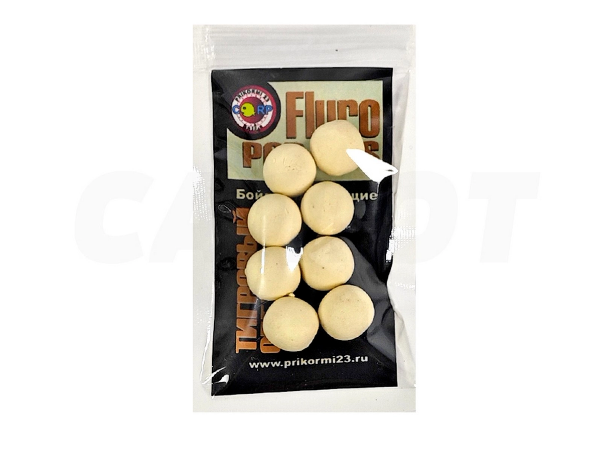Бойлы Prikormi23 14мм Fluro, плавающие 8шт