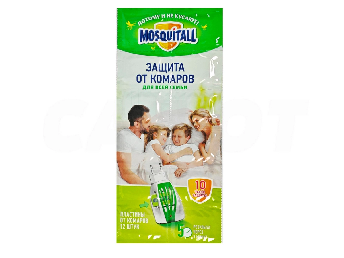 Пластины Mosquitall от комаров, для всей семьи (10шт)