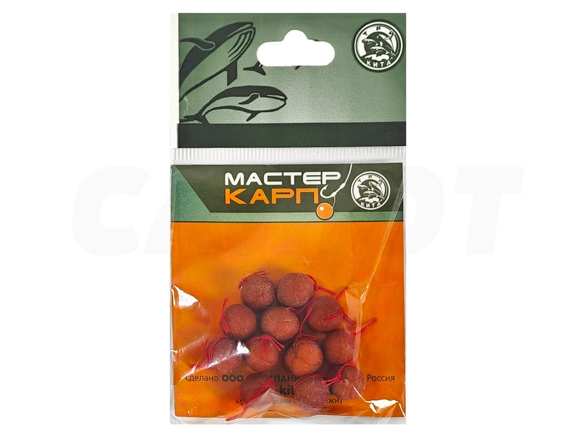 Бойлы "Мастер Карп" 10мм 12шт