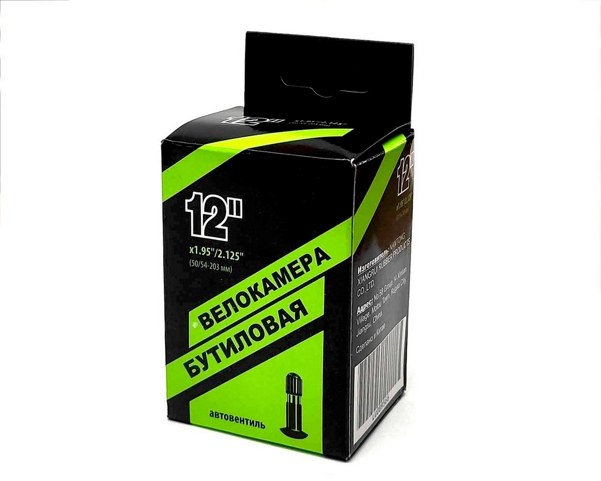 Камера велосипедная 12" 1,95/2,125 Nantong (790003)