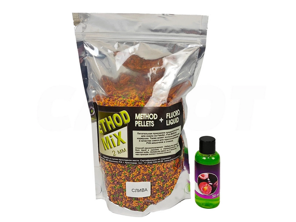 Пеллетс + ликвид Prikormi23 Method Mix 2мм 450гр