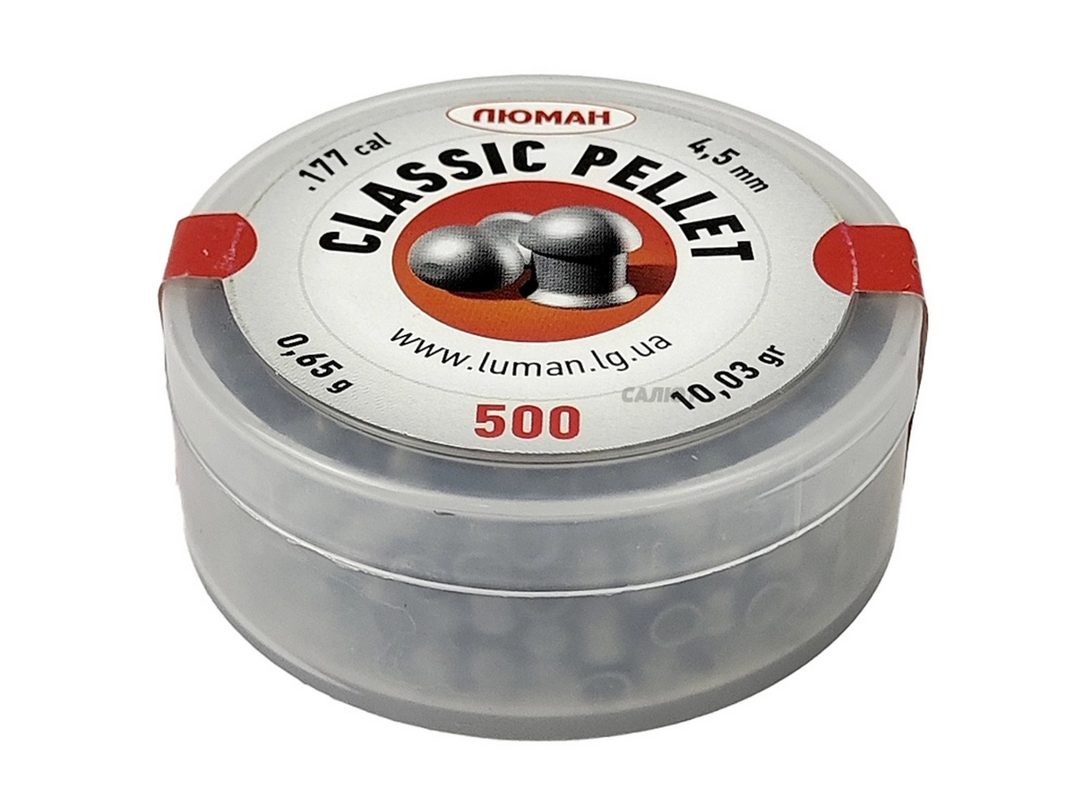 Пули Люман Classic 4,5мм 0,65гр. (500шт.)