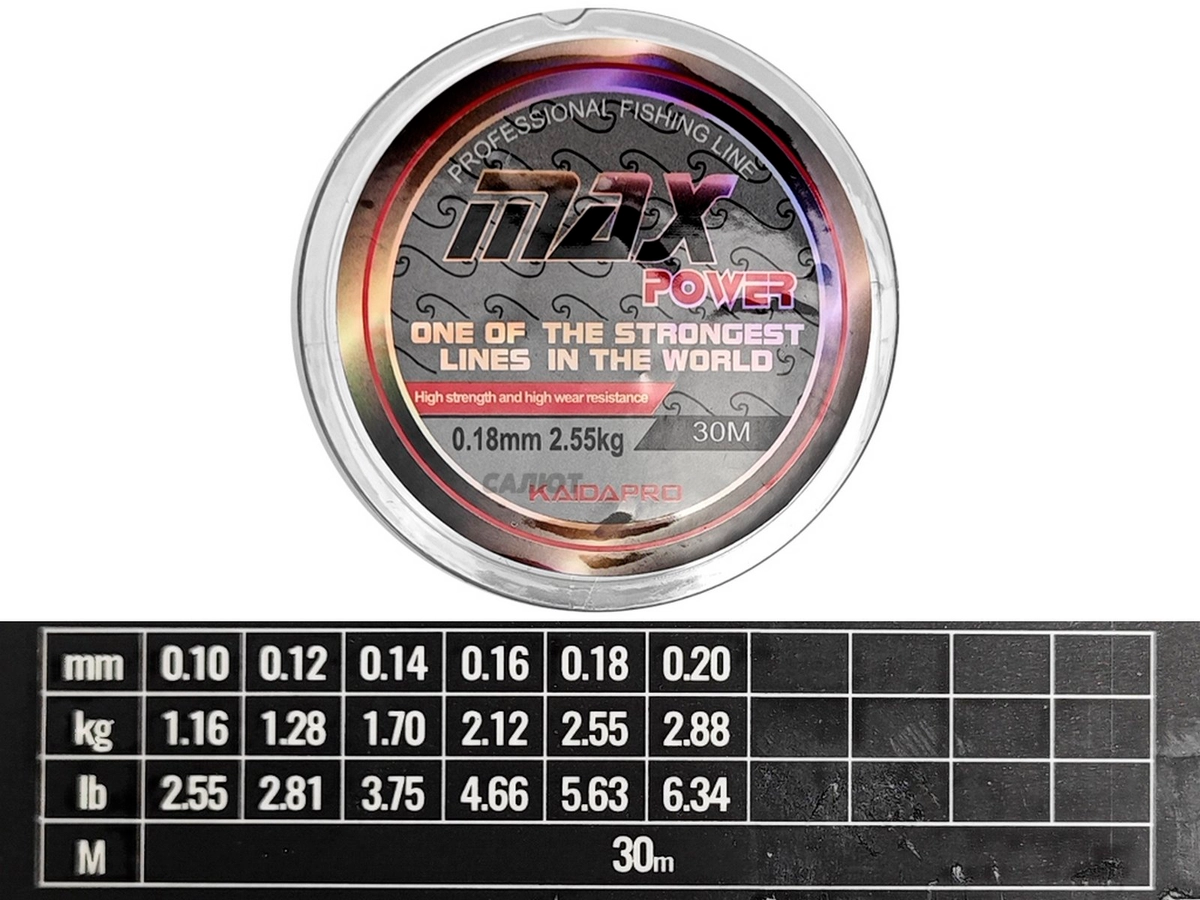 Леска Kaida Max Power 30m