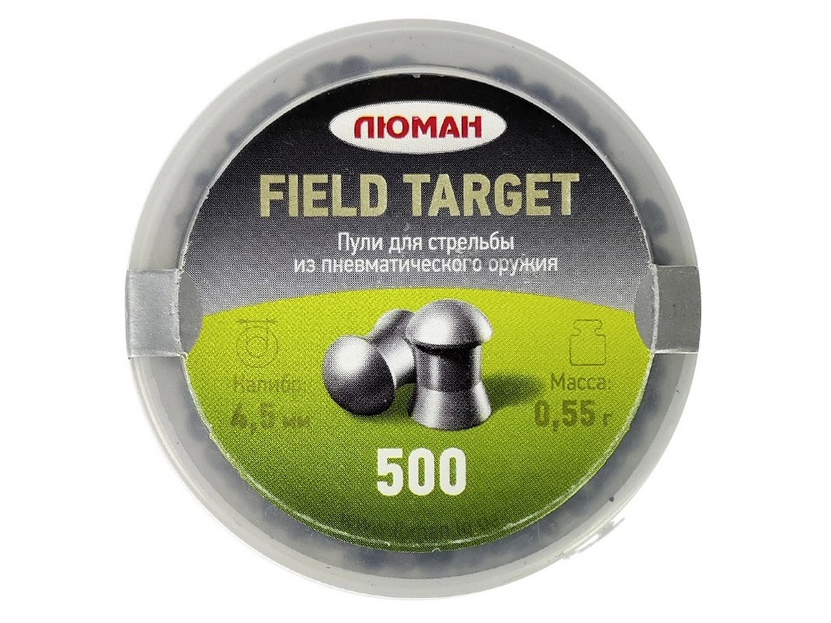 Пули Люман Field Target 4,5мм 0,55гр. (500шт.)