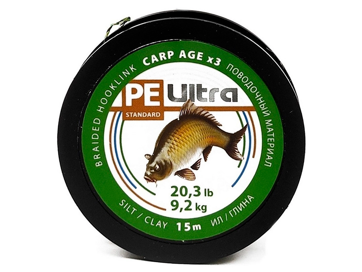 Поводковый материал Ultra Carp Age 15m 20,3LB