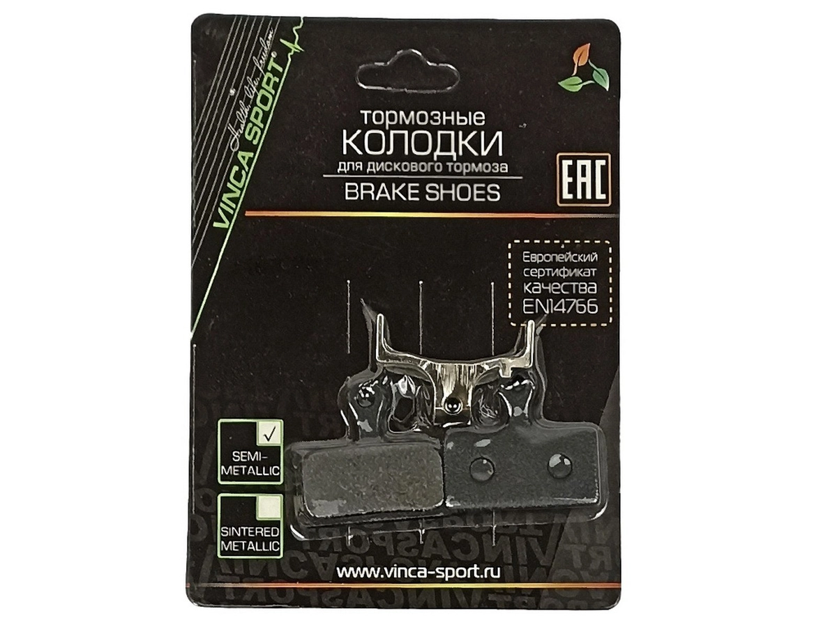 Колодки тормозные велосипедные Vinca Sport VB 123