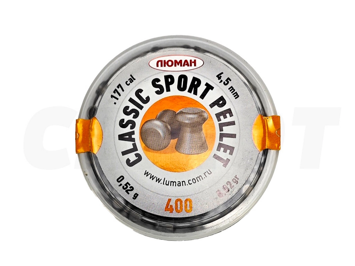 Пули Люман Classic 4,5мм 0,52гр. (400шт.) 