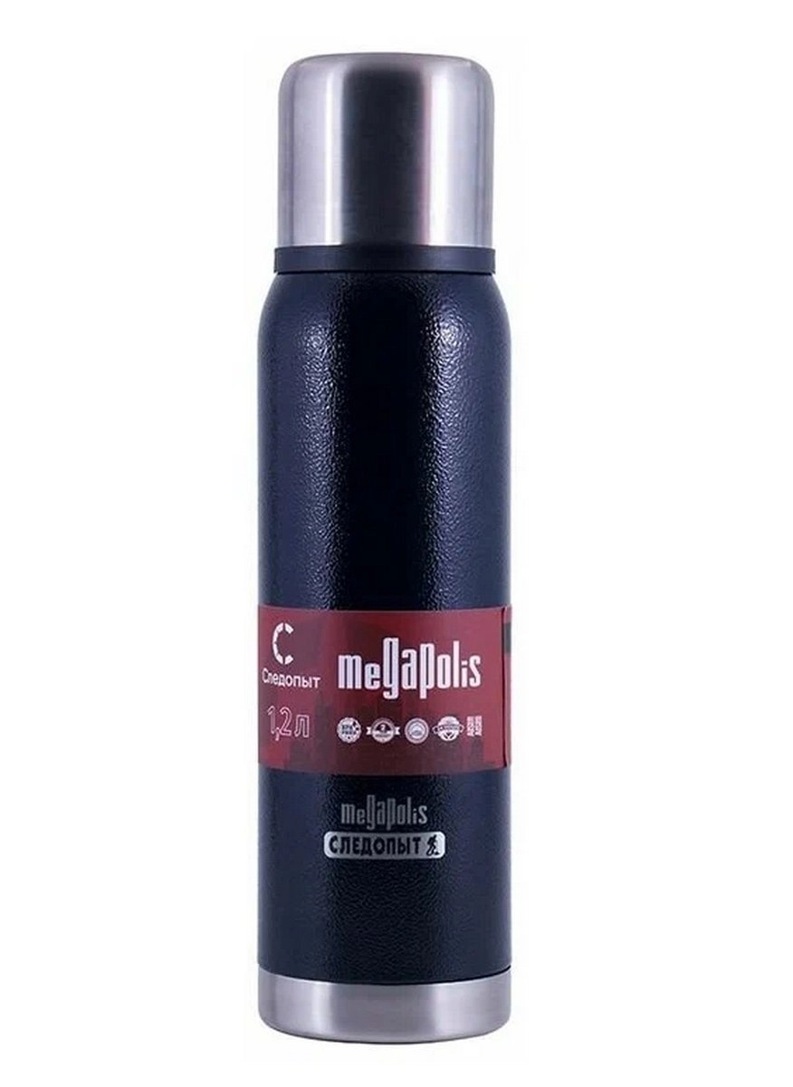 Термос 1,2л Следопыт PF-TM-22