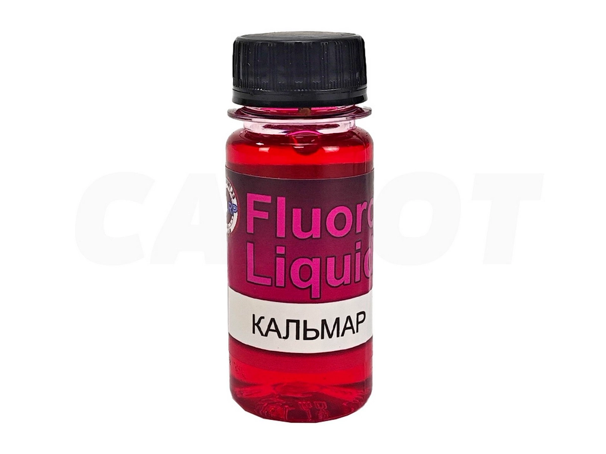 Пеллетс + ликвид Prikormi23 Method Mix 2мм 450гр