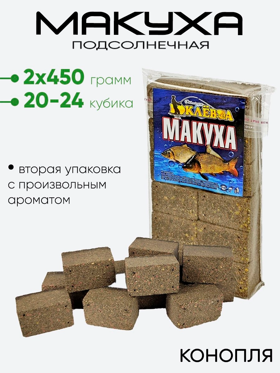 Макуха Отличного Поклева подсолнечная 0,4кг