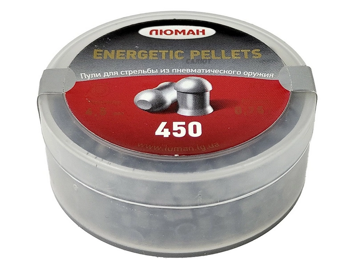 Пули Люман Energetiс Pellets 4,5мм 0,75гр. (450шт.) 