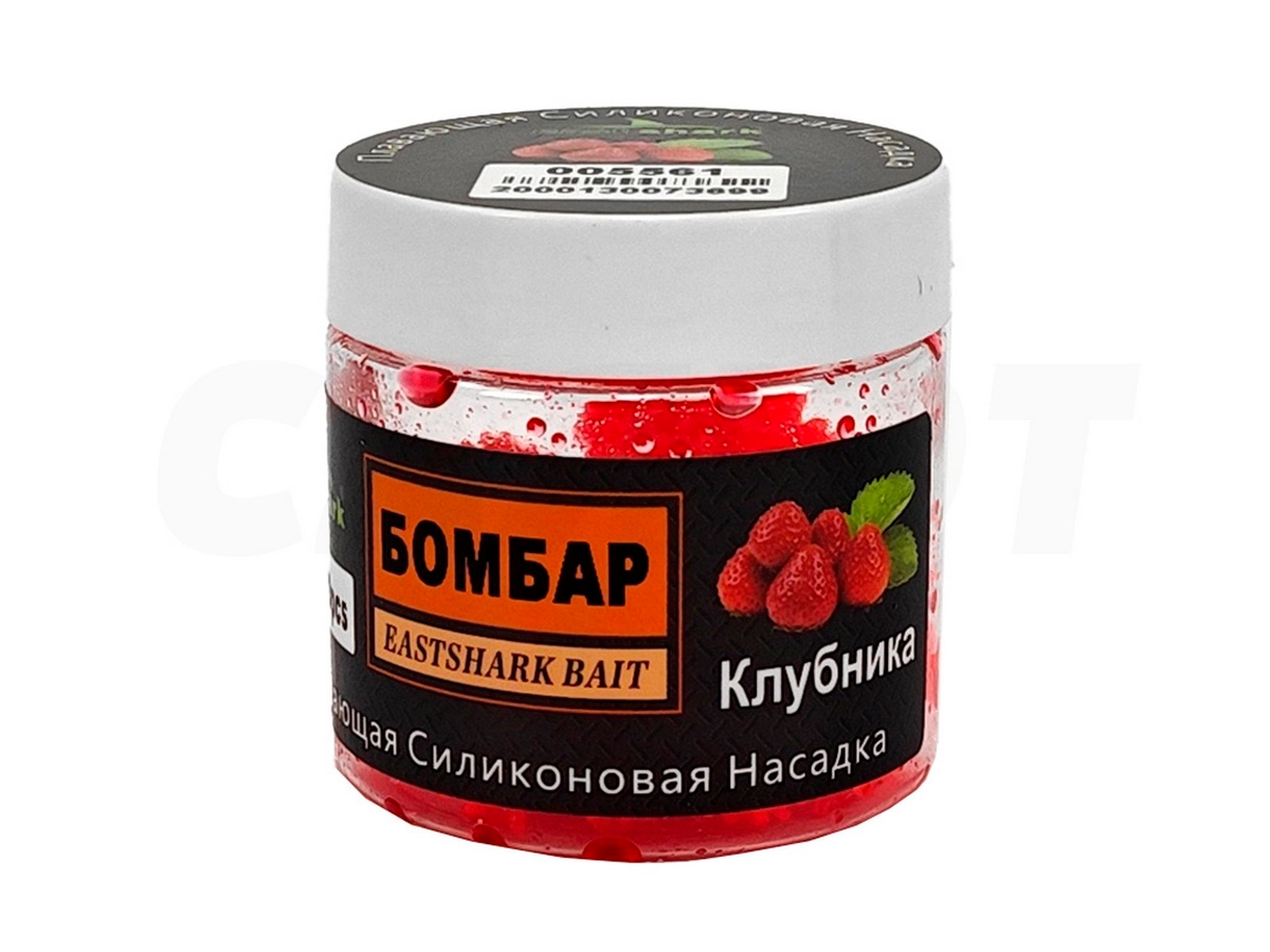 Приманка силиконовая Коронавирус15мм