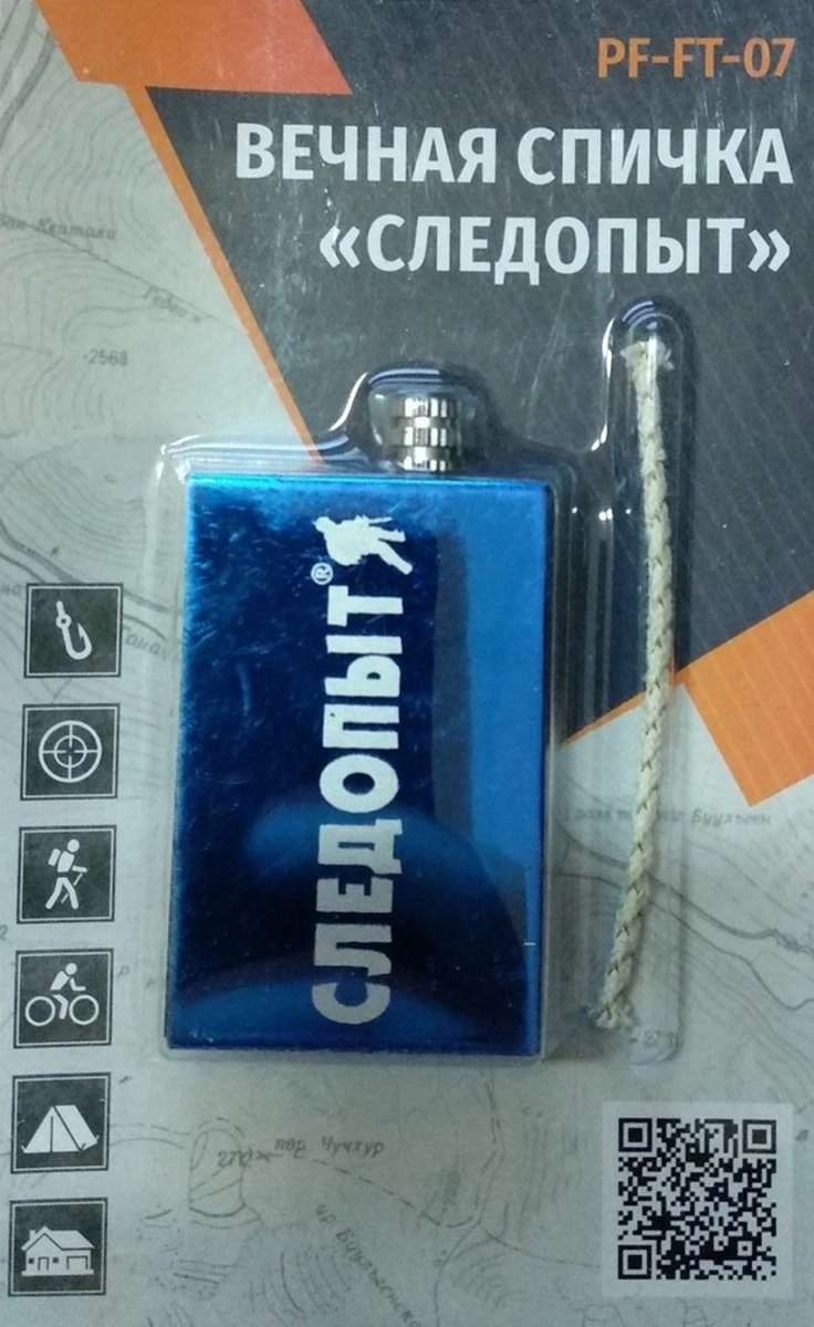 Спичка вечная Следопыт PF-FT-07