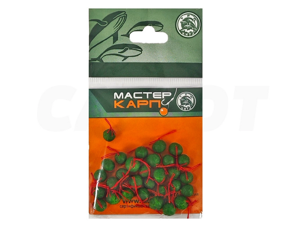 Бойлы "Мастер Карп" 8мм