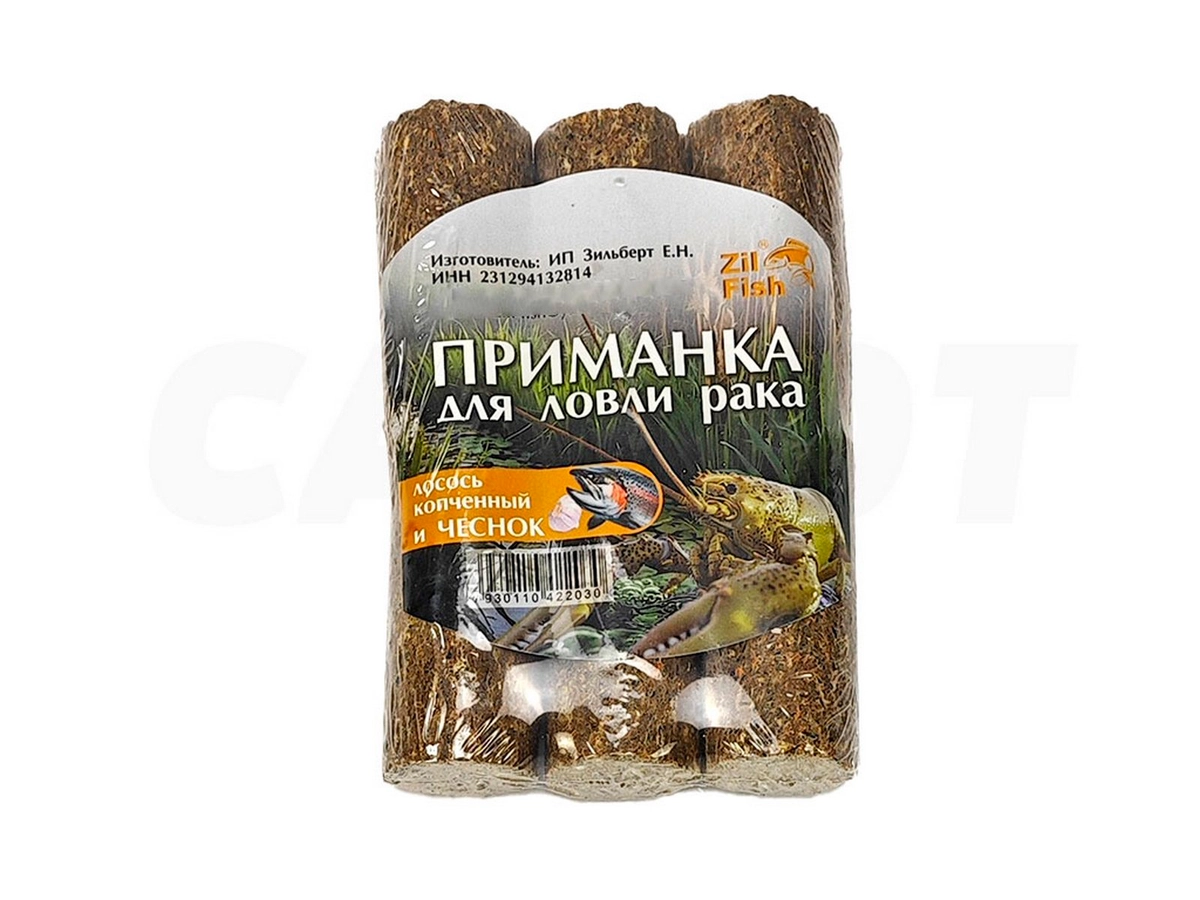 Прикормка Zil Fish для ловли рака 250гр.