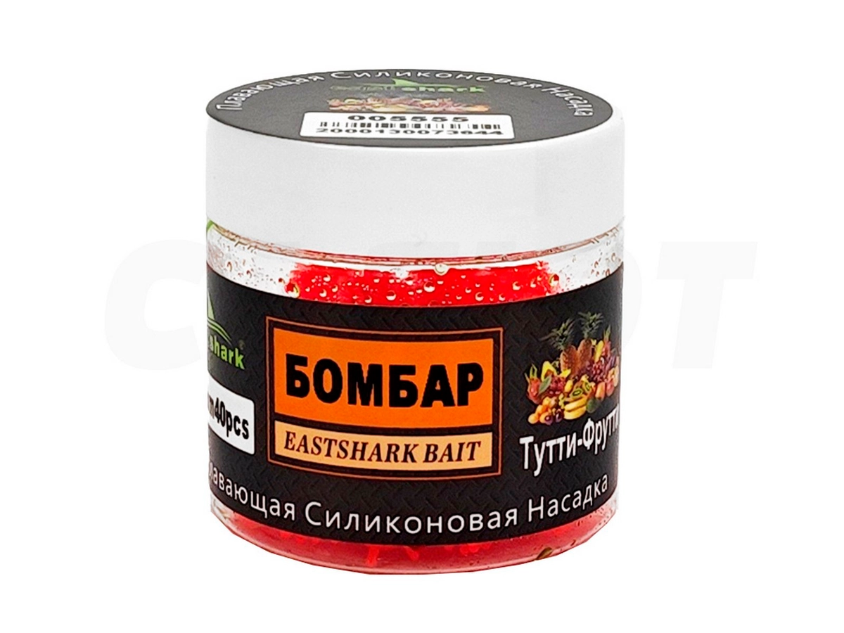 Приманка силиконовая Коронавирус15мм