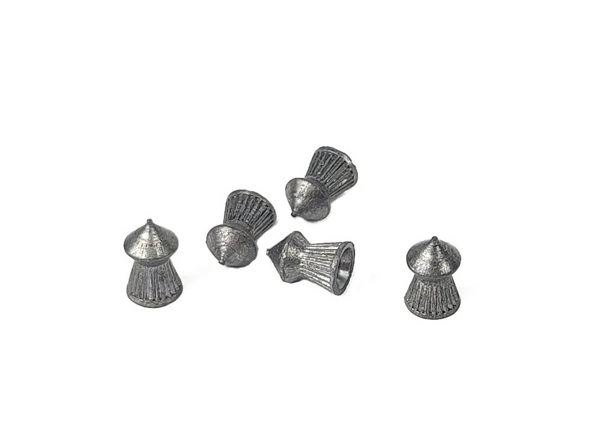 Пули Borner Pointed Pro 4.5мм 0.56гр. (400шт.)