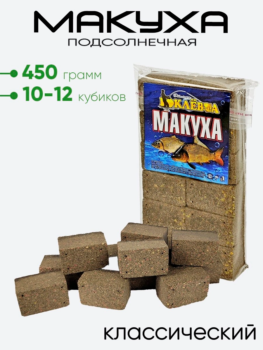 Макуха Отличного Поклева подсолнечная 0,4кг